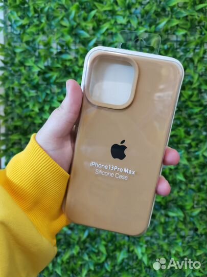 Silicone Case iPhone 13 Pro Max (Soft Brown)