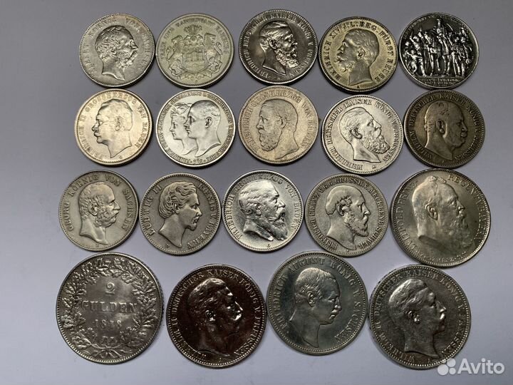 Монеты -10. Серебро Германская Империя (1871-1918)