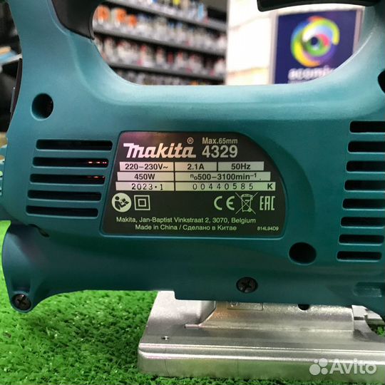 Лобзик электрический Makita 4329