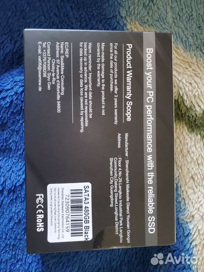 Ssd диск