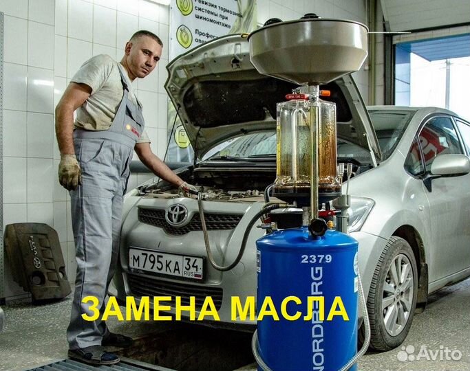 Laufenn S-Fit EQ LK01 205/60 R16 92V