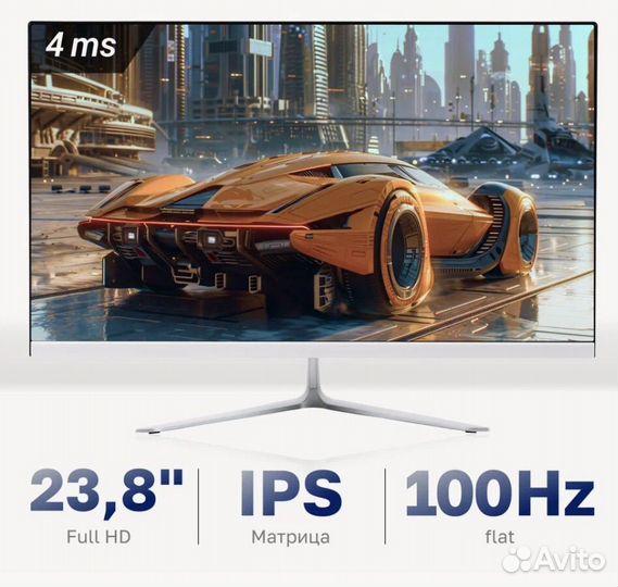 Новый белый монитор игровой 24 дюйма 100Гц FHD IPS