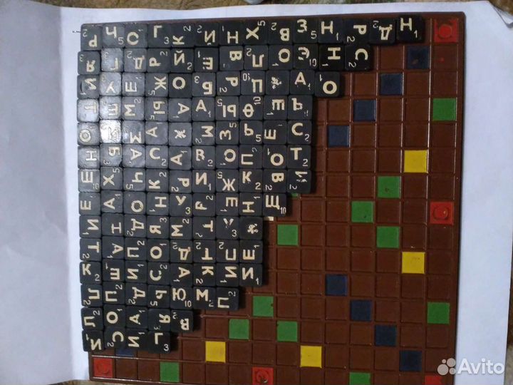 Игра эрудит СССР