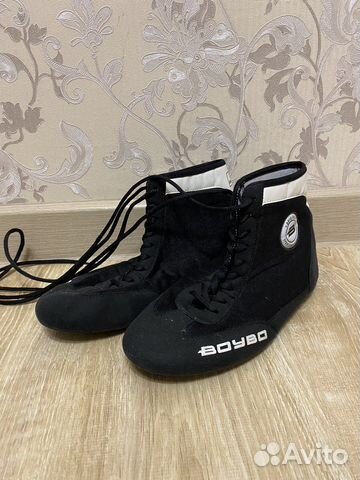 Борцовки boybo