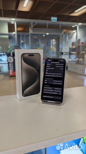 iPhone 15 Pro, 128 ГБ