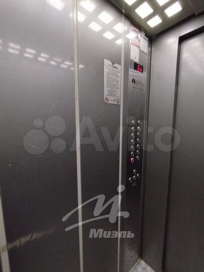 2-к. квартира, 51,5 м², 6/14 эт.