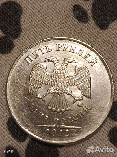 Непрочекан Канта, заводской брак