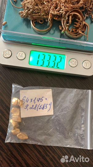 Золотой лом 585, 583