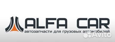 Alfa CAR AC9608850845 Кронштейн бампера передний правый MB MP4