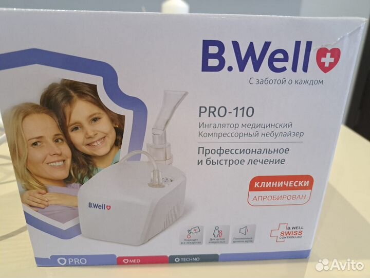 Продам ингалятор B.Well PRO-110