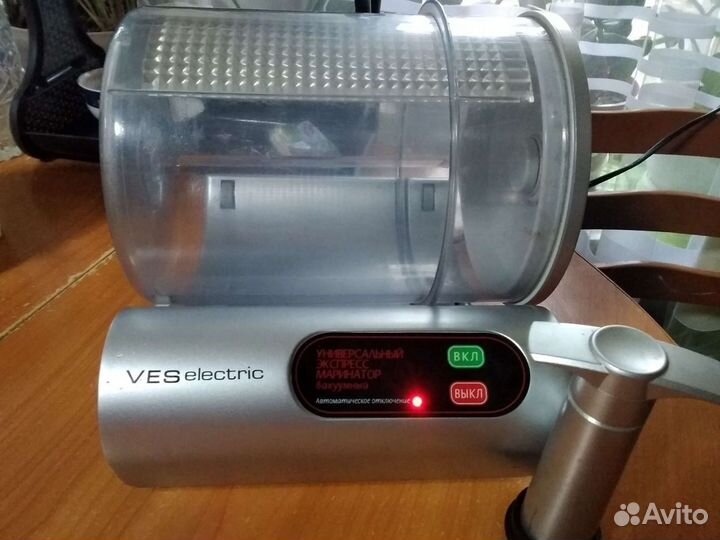 Вакуумный маринатор