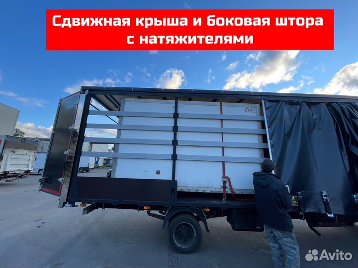 Удлинить усилить газель Еврофургон