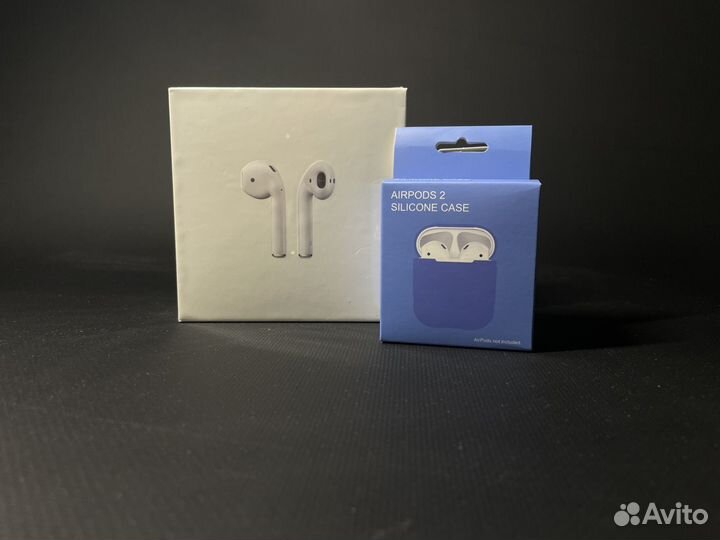 Airpods 2 + Чехол в подарок