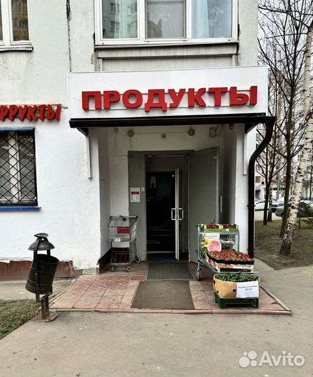 Аренда помещения 15 м2 в продуктовом магазине