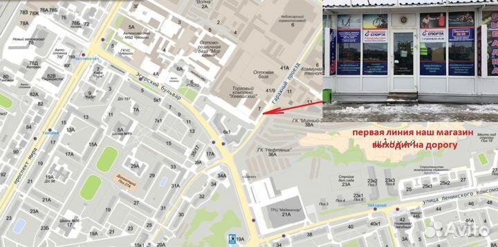 Батут с сеткой 1,83 м 6 ft (с защитной сеткой)