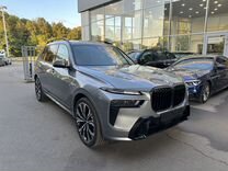 BMW X7 3.0 AT, 2023, 36 км, с пробегом, цена 16 490 000 руб.