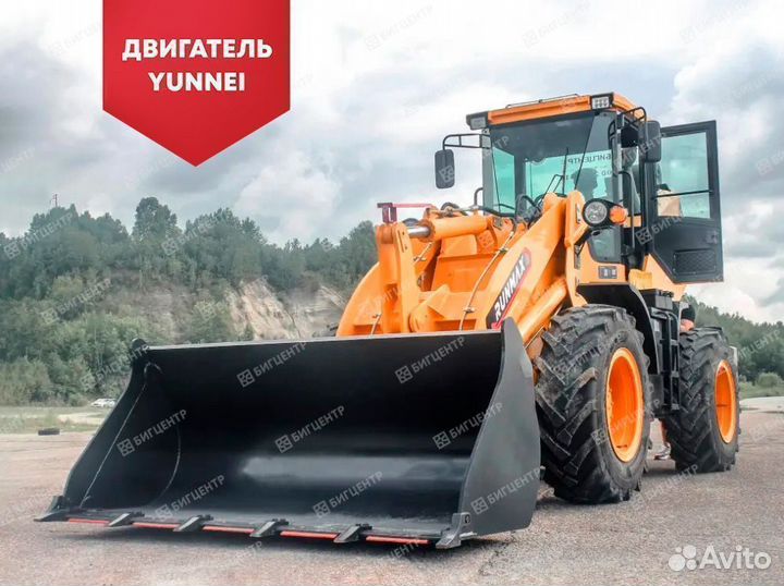 Фронтальный погрузчик Runmax 960Е, 2023