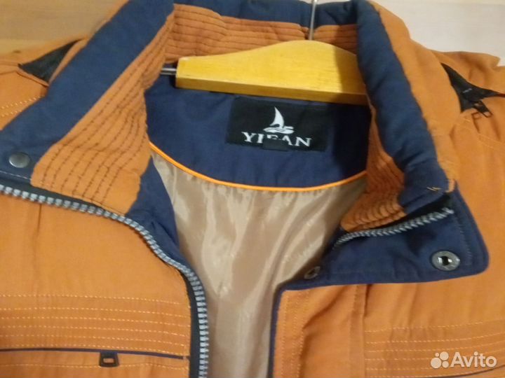 Куртка теплая