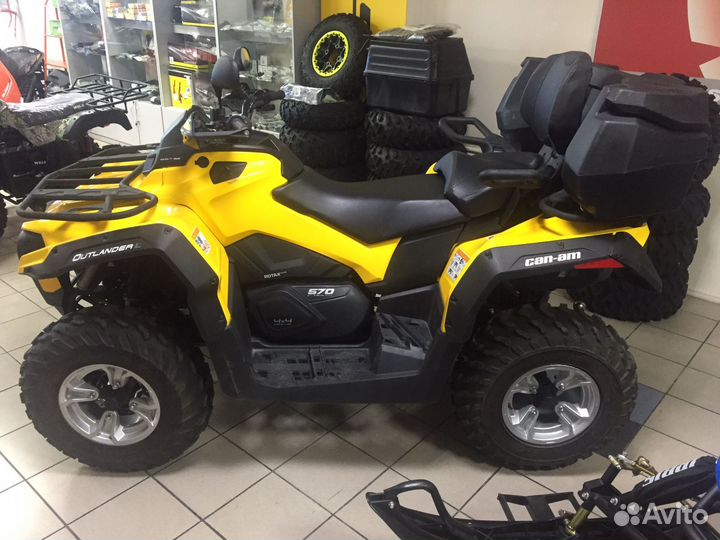 Brp Can-Am Outlander Max DPS 570