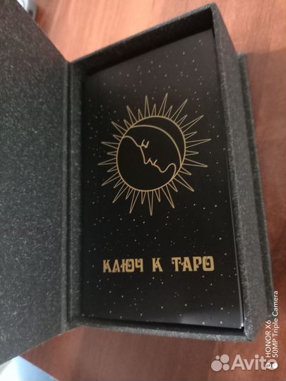 Карты таро уэйта