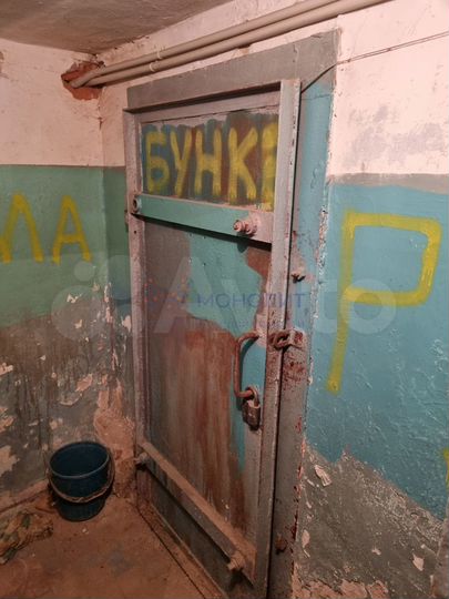 Объект 1274844