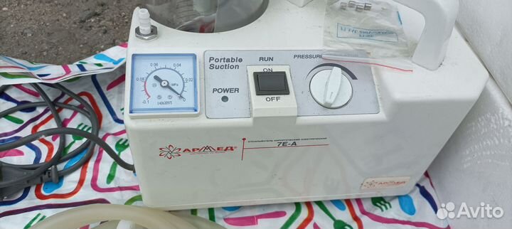 Аспиратор медицинский