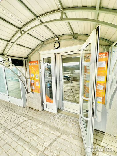 Агентство недвижимости 