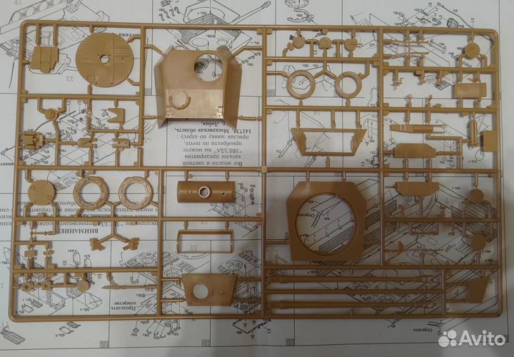 Сборная модель Пантера с цимеритом и траками 1/35