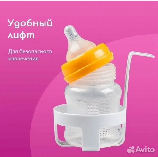 Подогреватель для бутылочек с фунцией стерилизаци