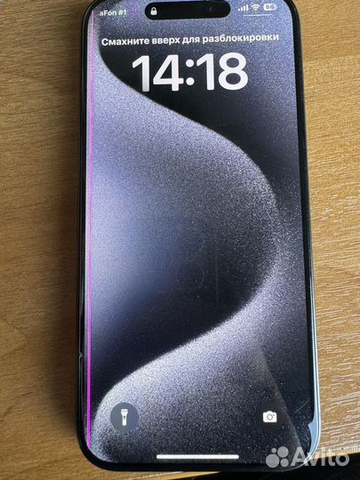 iPhone 15 Pro, 128 ГБ