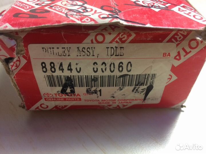 Ролик натяжной оригинал Toyota LC 88440-60060