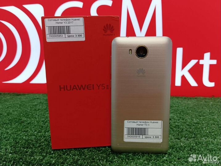HUAWEI Y3 II, 8 ГБ