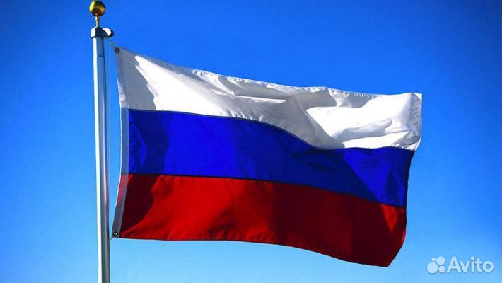 Флаги РФ (большие, новые)