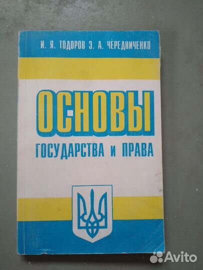 Нехудожественная литература