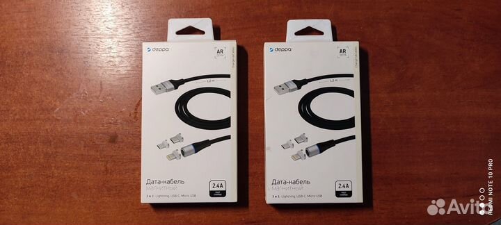 Кабель-магнитный Deppa, USB 3в1