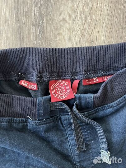 Джинсы джоггеры cropp 44