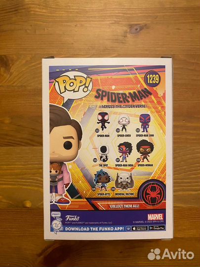 Funko pop marvel spider man peter 1239