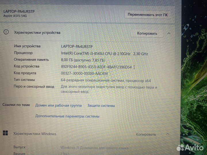 Acer aspire 5; i3-8th gen, 8GB, SSD 512GB