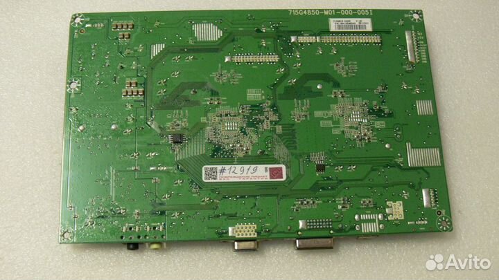 Материнская плата Asus LMT VG278H