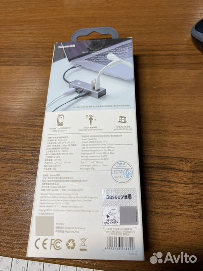 Baseus Cube Type-C to USB3.0*3+USB2.0*2 HUB