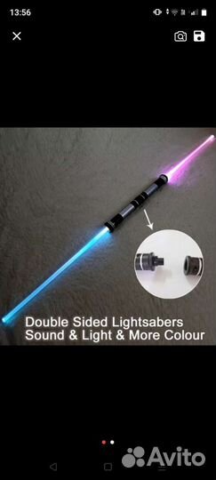 Мечи световые звёздные войны.Новые