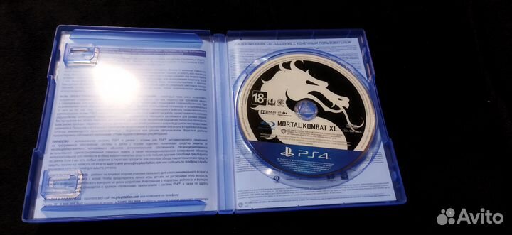 Игра PS4 Mortal Kombat XL