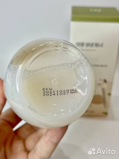 Round lab тонер питательный с соей Soybean 300 ml