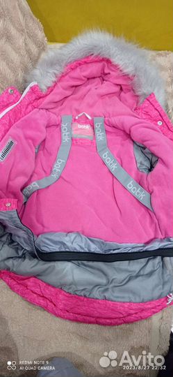 Зимний комплект для девочки 122/64