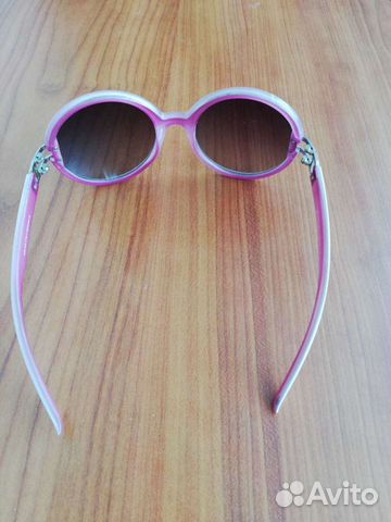 Солнцезащитные очки