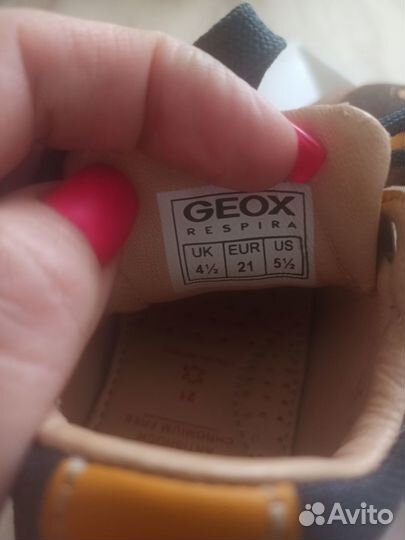 Детская обувь geox