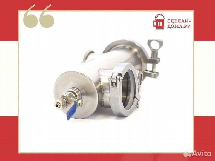 Джин-корзина 1.5 дюйма с краном для слива