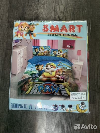 Детское постельное белье 1,5 спальное