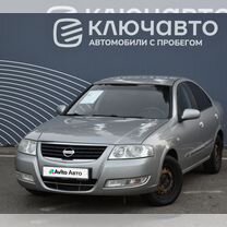 Nissan Almera Classic 1.6 MT, 2008, 262 024 км