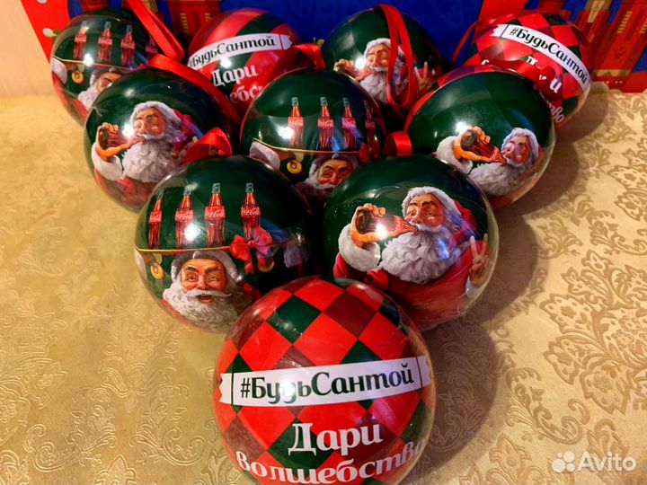 Елочные шары Кока-кола с сертификатом